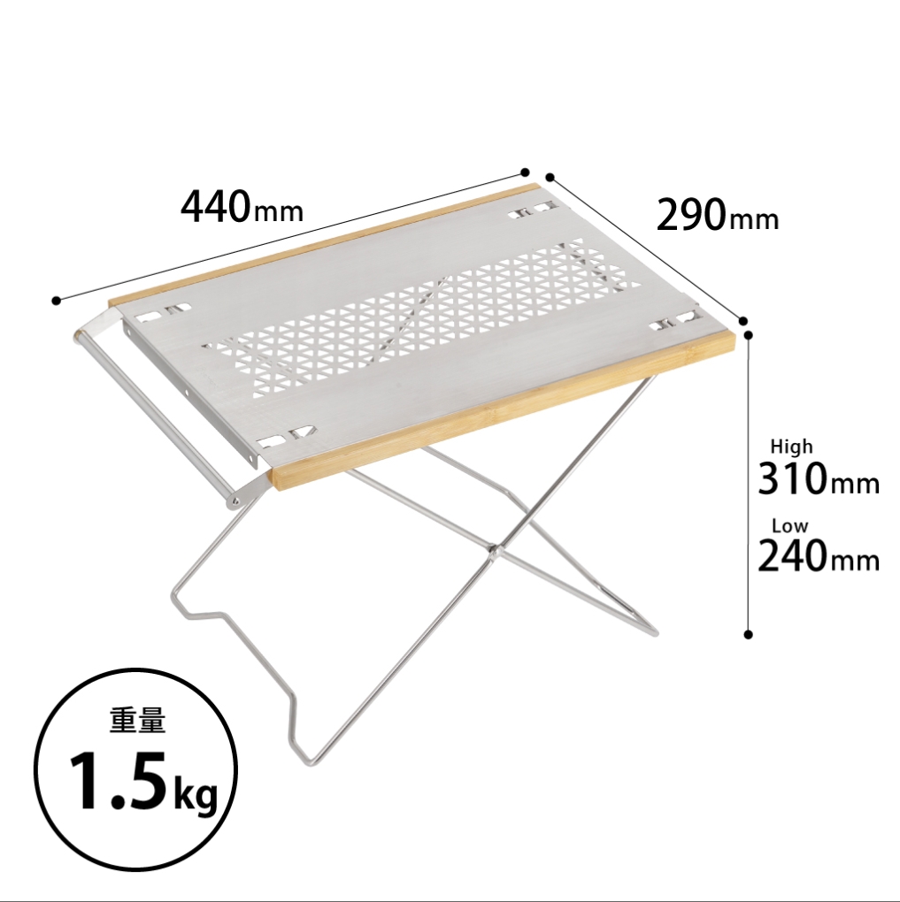 Fire Side Table โต๊ะพับเล็ก