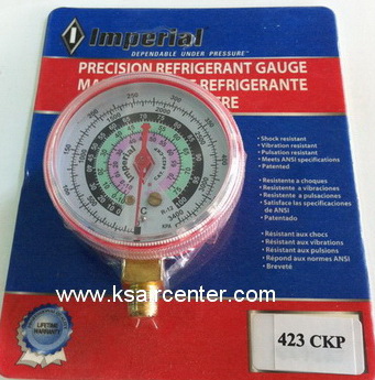 หัวเกจชาร์จนํ้ายา IMPERIAL 423-CKP สีแดง