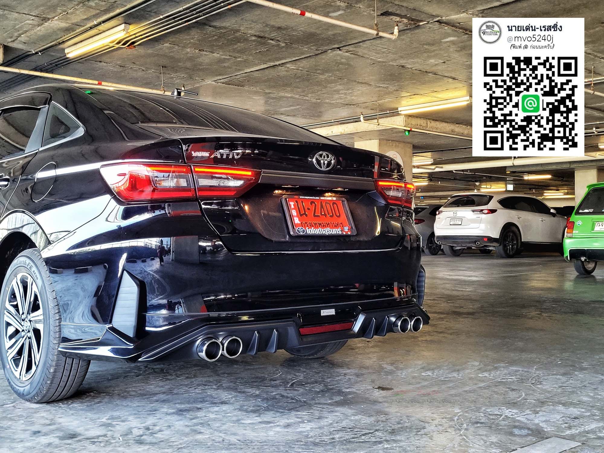 X-tream VS Toyota Yaris Ativ 4D 2022-On [กับประสบการณ์ที่แสนตื่นเต้นพร้อมแล้วที่จะโลดแล่นไปกับคุณ!]