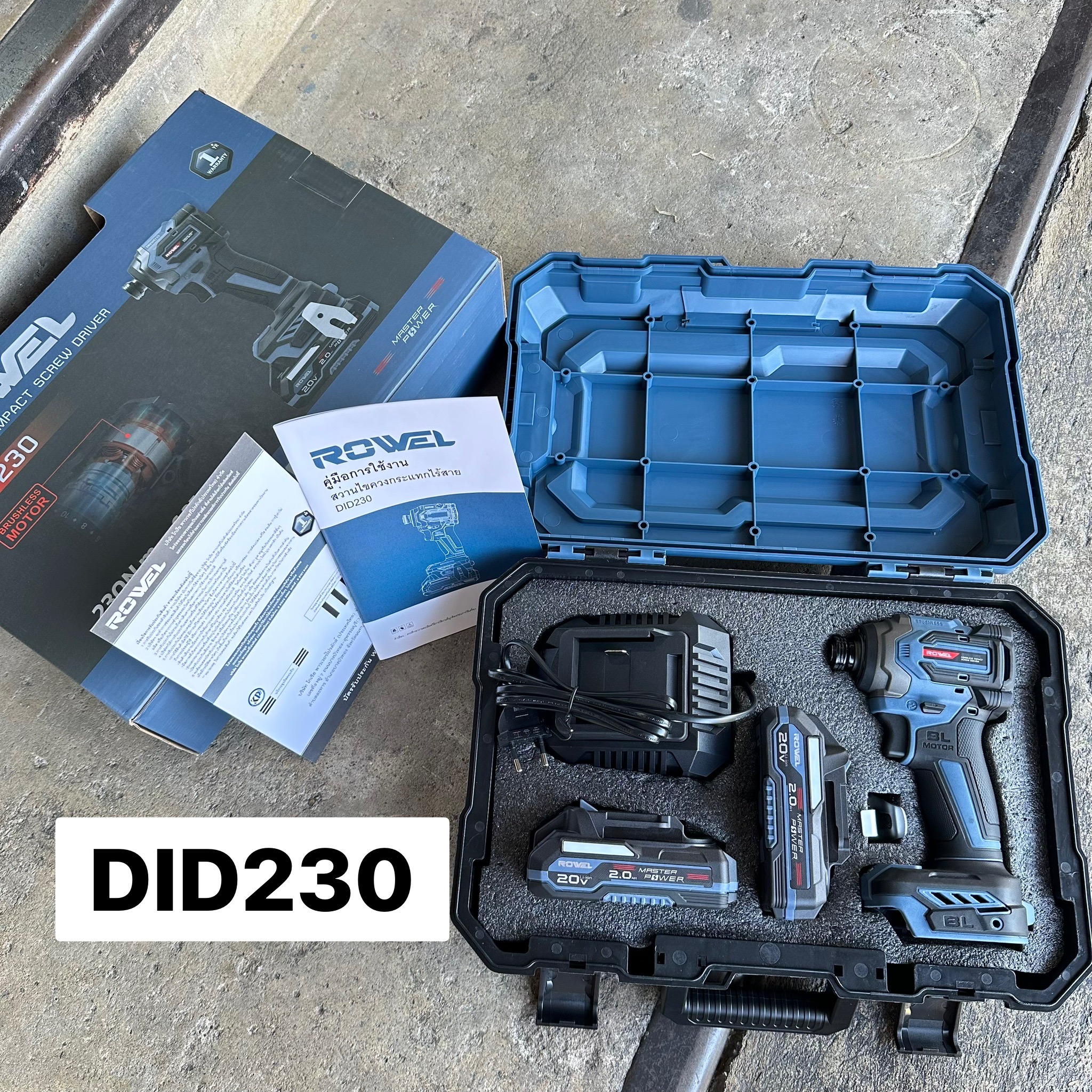 ไขควงกระแทกไร้สาย 1/2 ROWEL DID230 20V แบต 2 ก้อน ติดต่อทางร้านเพื่อรับราคาพิเศษ