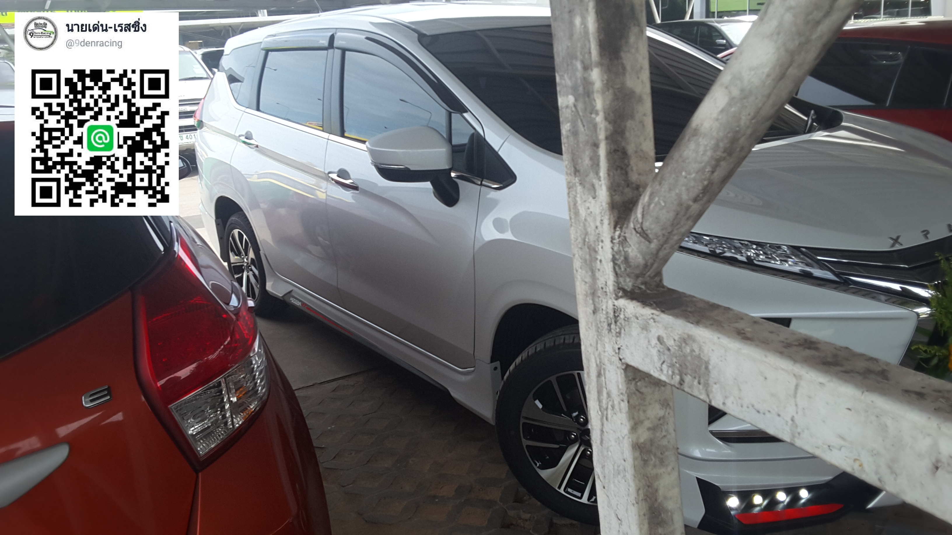 Vazooma-XT สเกิร์ตหน้าหลังตัดสีบรอนซ์เงิน VS Mitsubishi Xpander'18-On [สิ้นสุดการรอคอย สำหรับ Xpander พร้อมให้คุณสัมผัสนิยามแห่งความสมบูรณ์แบบแล้ววันนี้]