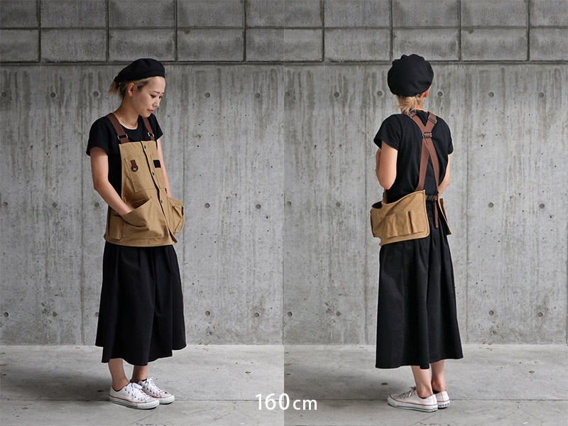 DoD Camping Vest Tan AP1-767-TN