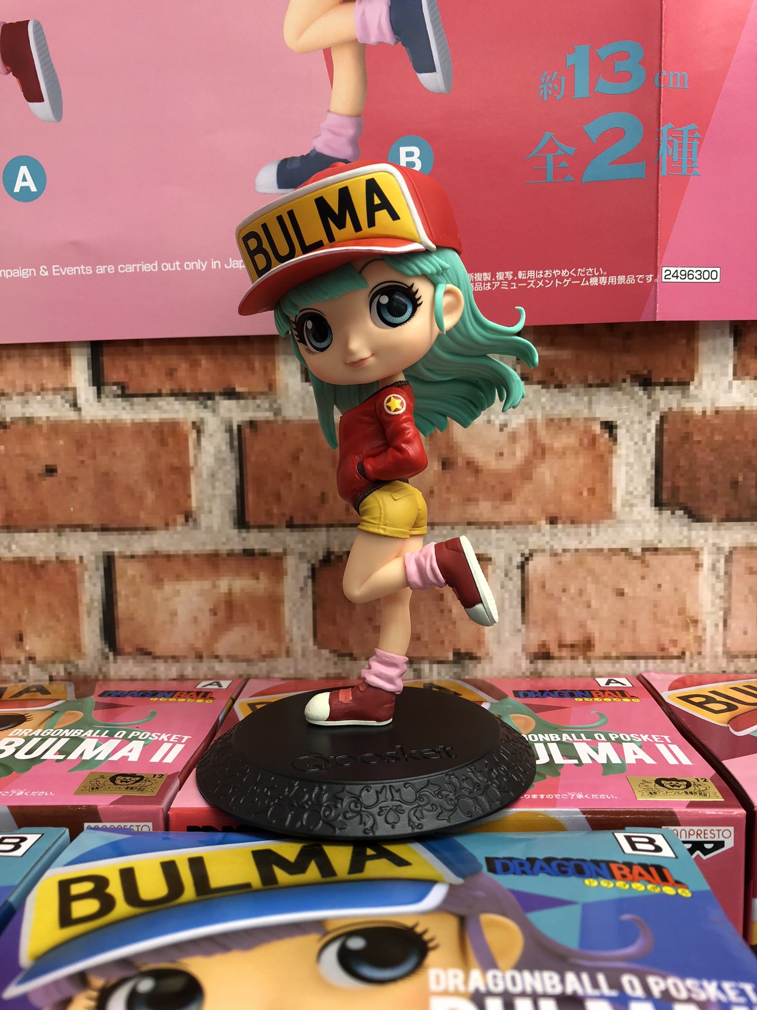 Bulma ของแท้ JP แมวทอง - Q Posket Banpresto [โมเดลดราก้อนบอล]