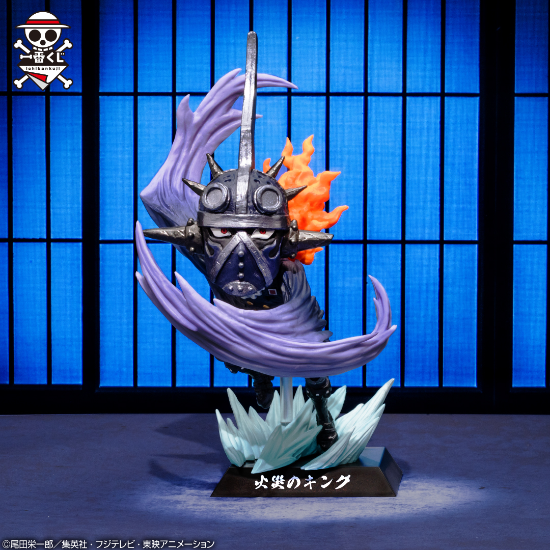 King ของแท้ JP แมวทอง - Ichiban Kuji Banpresto [โมเดลวันพีช]