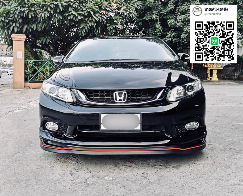 9Den&MG RR By Tp-Style VS Honda Civic'2012-2015 [แร่มกว่านี้ก็ออกรถใหม่เถอะครับช]