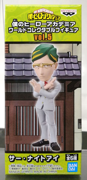 Sir Nighteye ของแท้ JP - WCF Banpresto [โมเดล My Hero Academia]