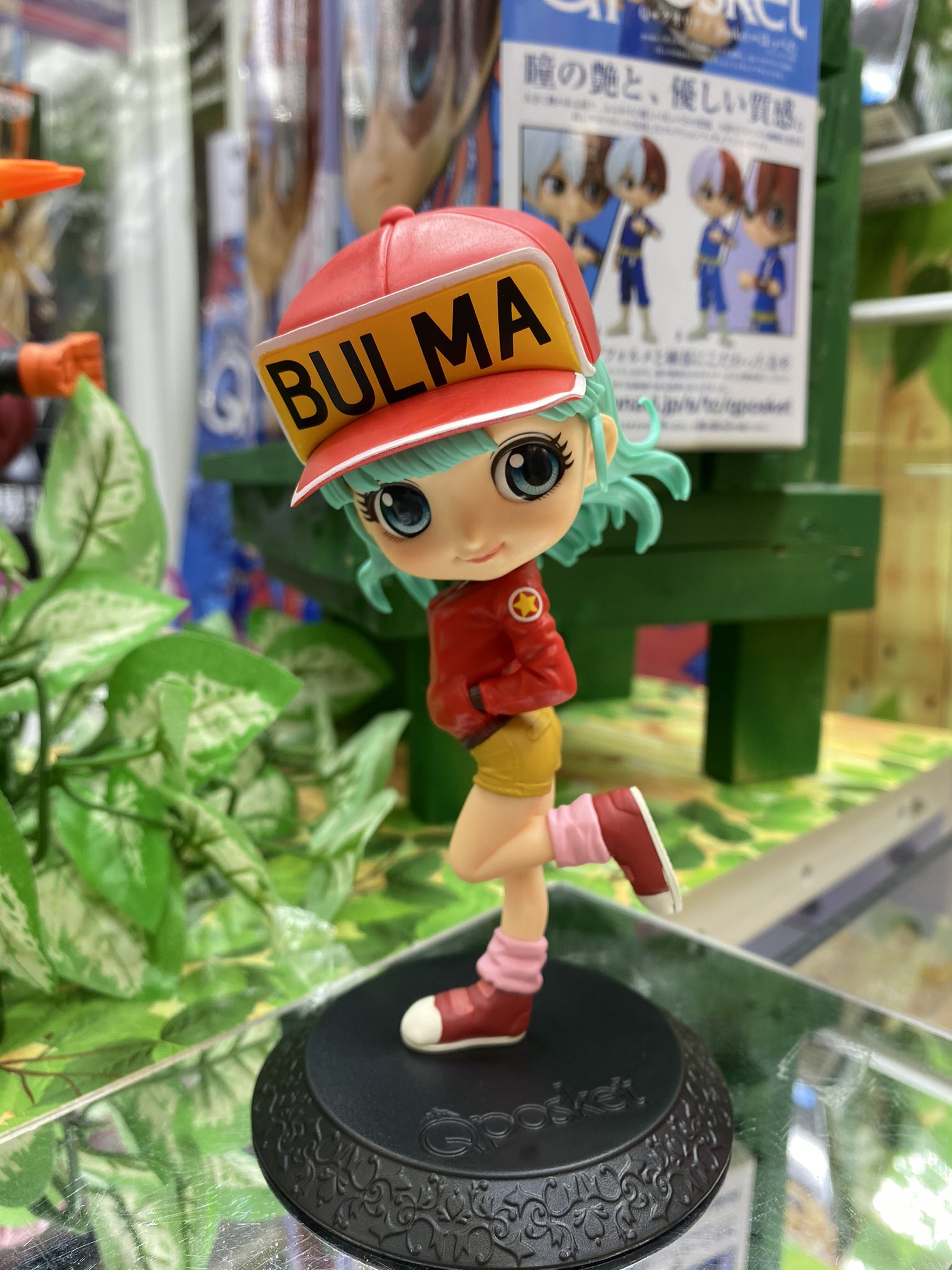 Bulma ของแท้ JP แมวทอง - Q Posket Banpresto [โมเดลดราก้อนบอล]