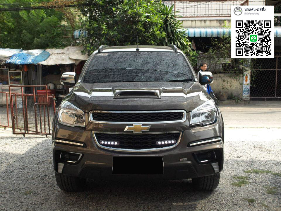 ซ่อมสเกิร์ต/ติดตั้งชิ้นงานรถขนาดใหญ่