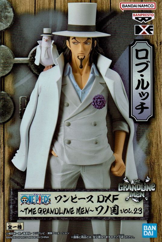 Lucci Wano ของแท้ JP แมวทอง - Grandline Men Banpresto [โมเดลวันพีช]