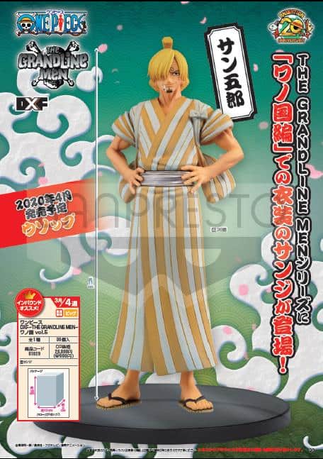 Sanji Wano ของแท้ JP แมวทอง - Grandline Men Banpresto [โมเดลวันพีช]