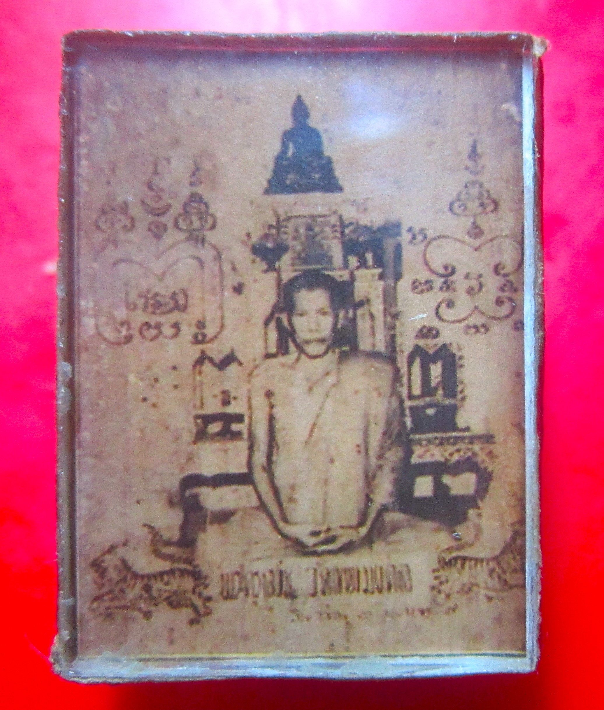 รูปถ่าย ล๊อกเก็ต 2 หน้า หลวงพ่อสวั่น วัดเทพมงคล จ.สิงห์บุรี วัดใจครับ