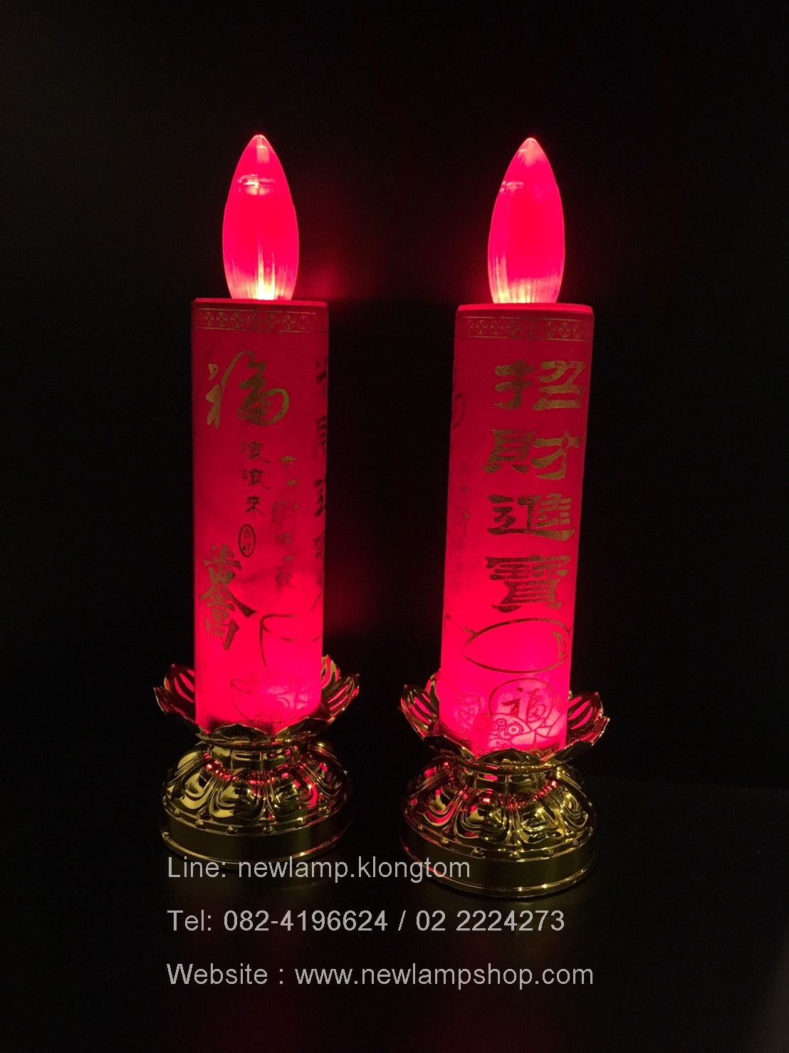 เทียนประดับศาลเจ้า เส้นผ่าศูนย์กลาง 8.8 cm