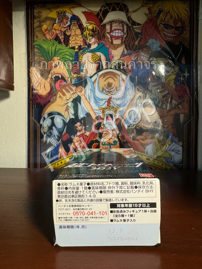 Dragon ของแท้ JP แมวทอง - Super Styling Bandai [โมเดลวันพีช]