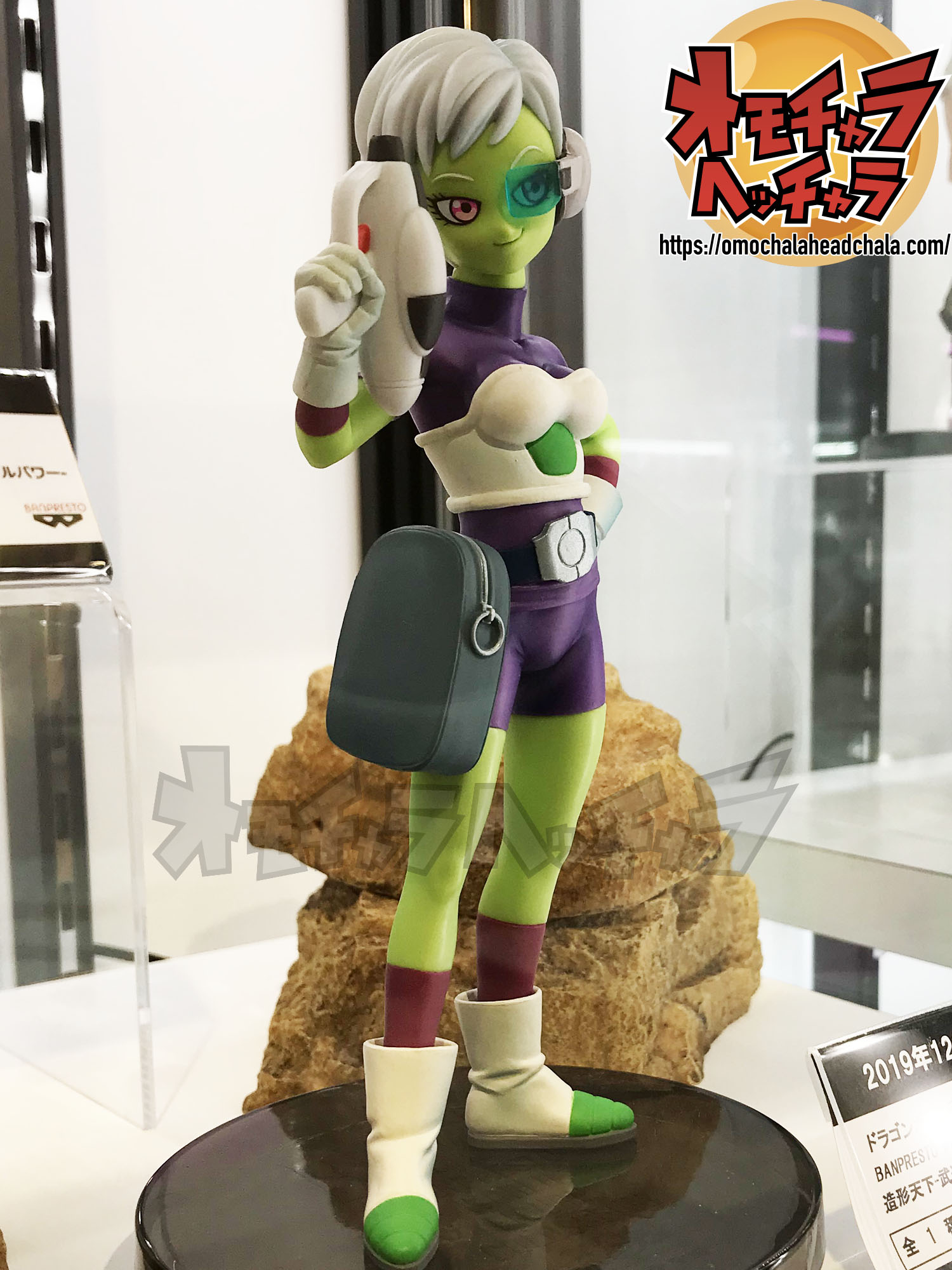 Cheelai ของแท้ JP แมวทอง - Banpresto World Figure Colosseum [โมเดลดราก้อนบอล]