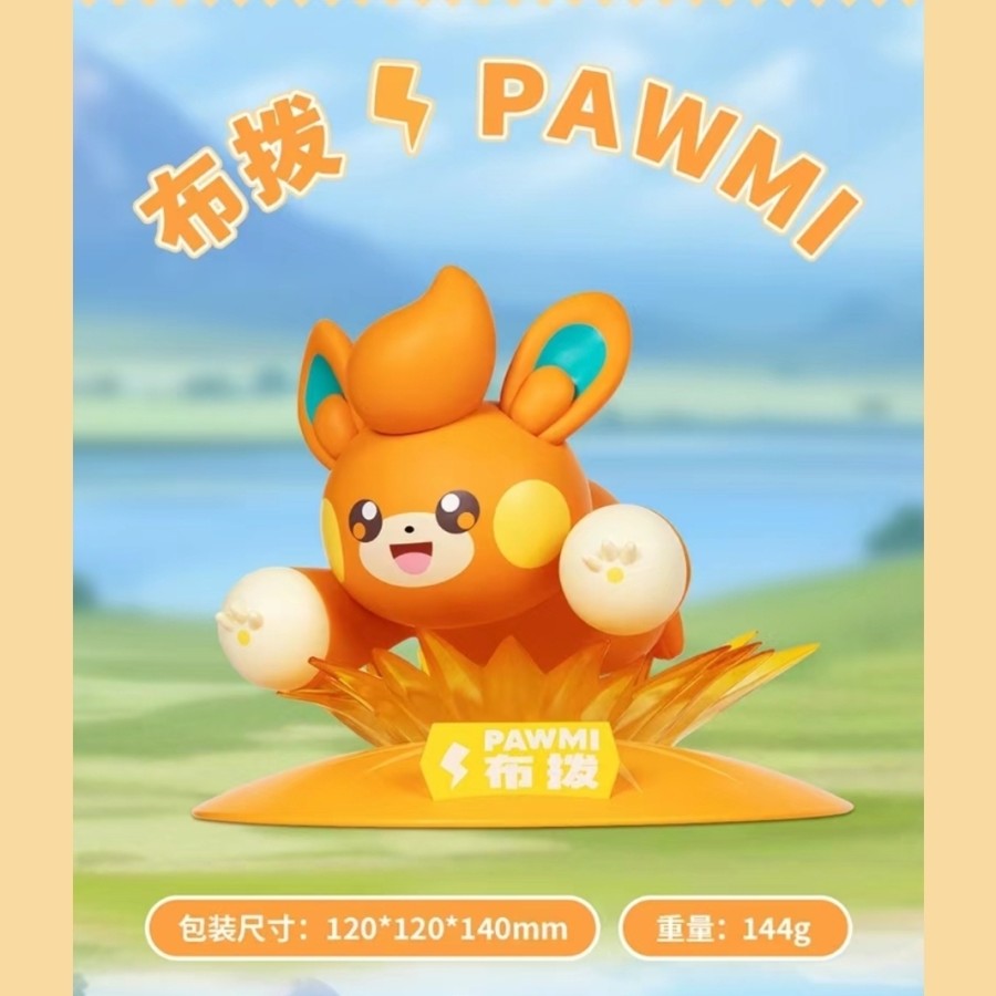 Pawmi ของแท้ - Prime Figure Mini Funism [โมเดลโปเกมอน]