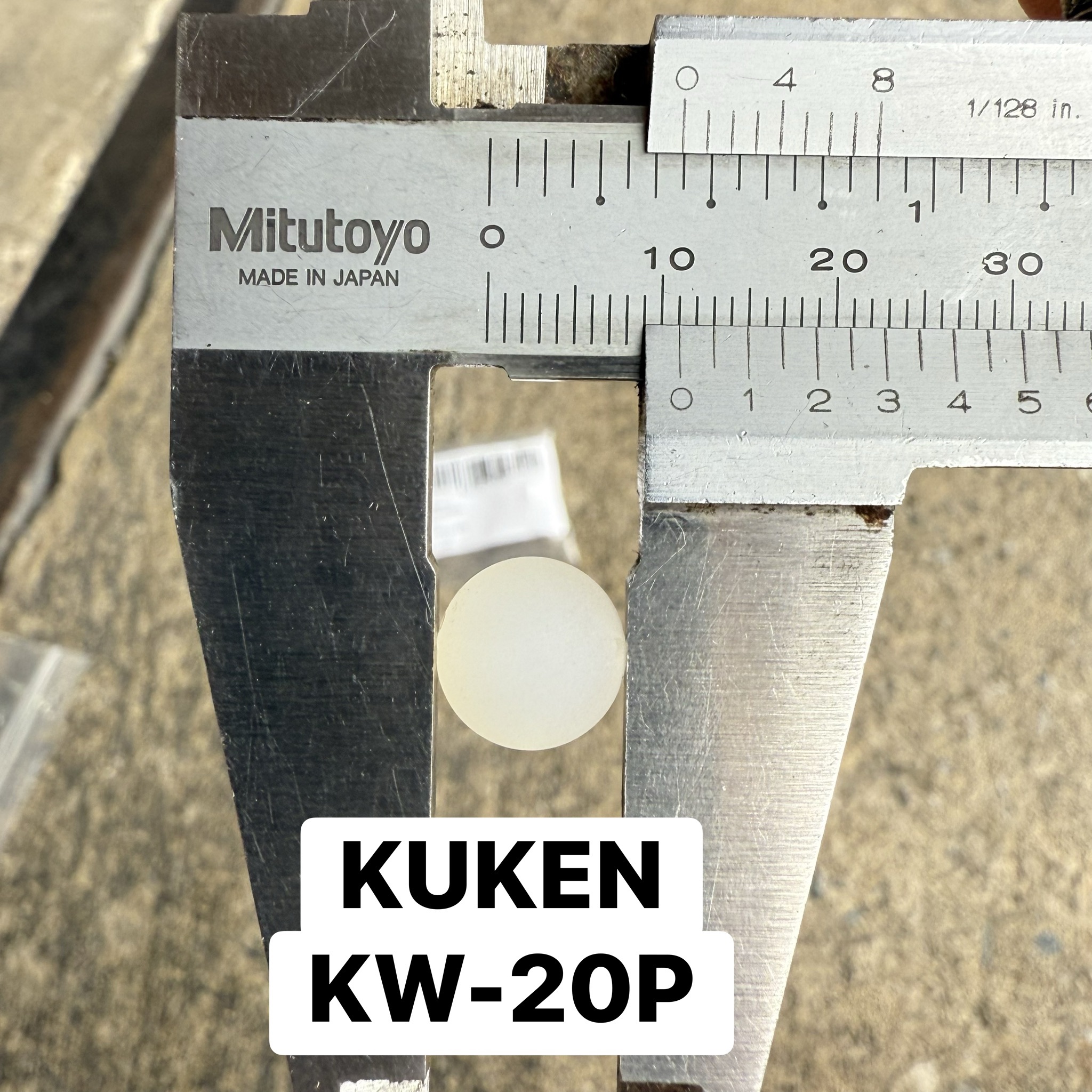 ตาแมว KUKEN KW-20P #3