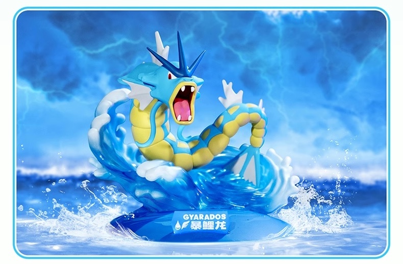 Gyarados ของแท้ - Prime Figure Mini Funism [โมเดลโปเกมอน]
