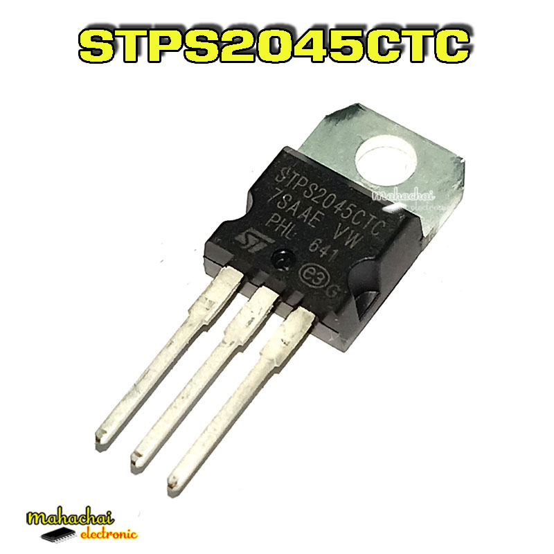 STPS2045CT ใหม่ของแท้ STPS2045CT TO-220 Schottky rectifier diode