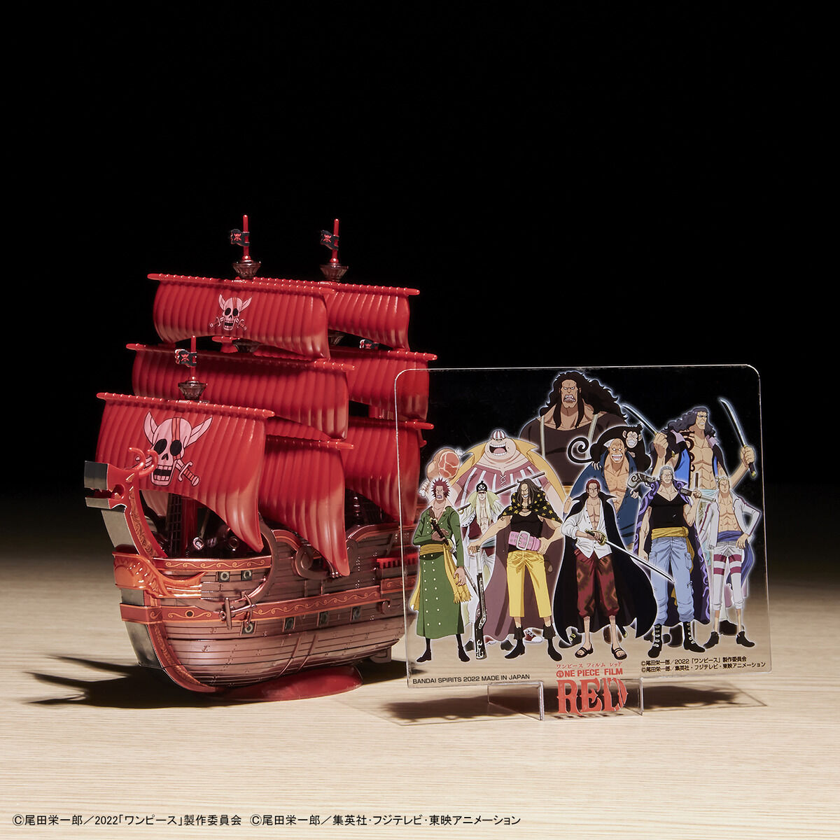 Red Force Film Red (แบบประกอบ) ของแท้ JP แมวทอง - Grand Ship Collection Bandai [โมเดลเรือวันพีช]
