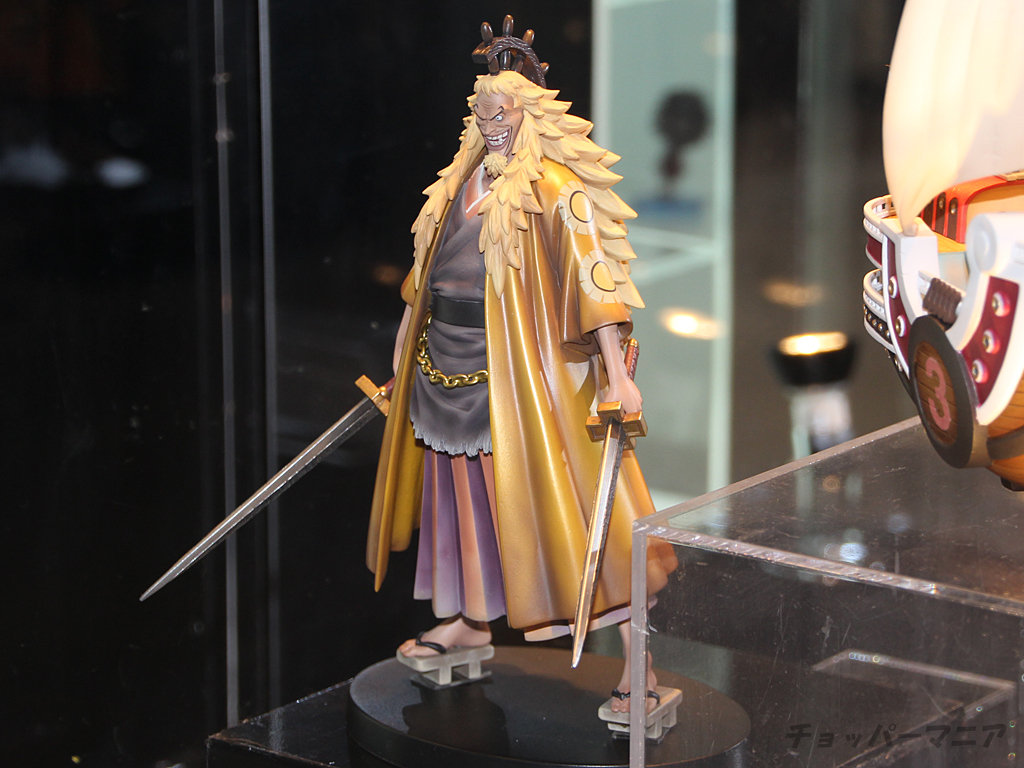 Shiki ของแท้ JP แมวทอง - Grandline Men Banpresto [โมเดลวันพีช]