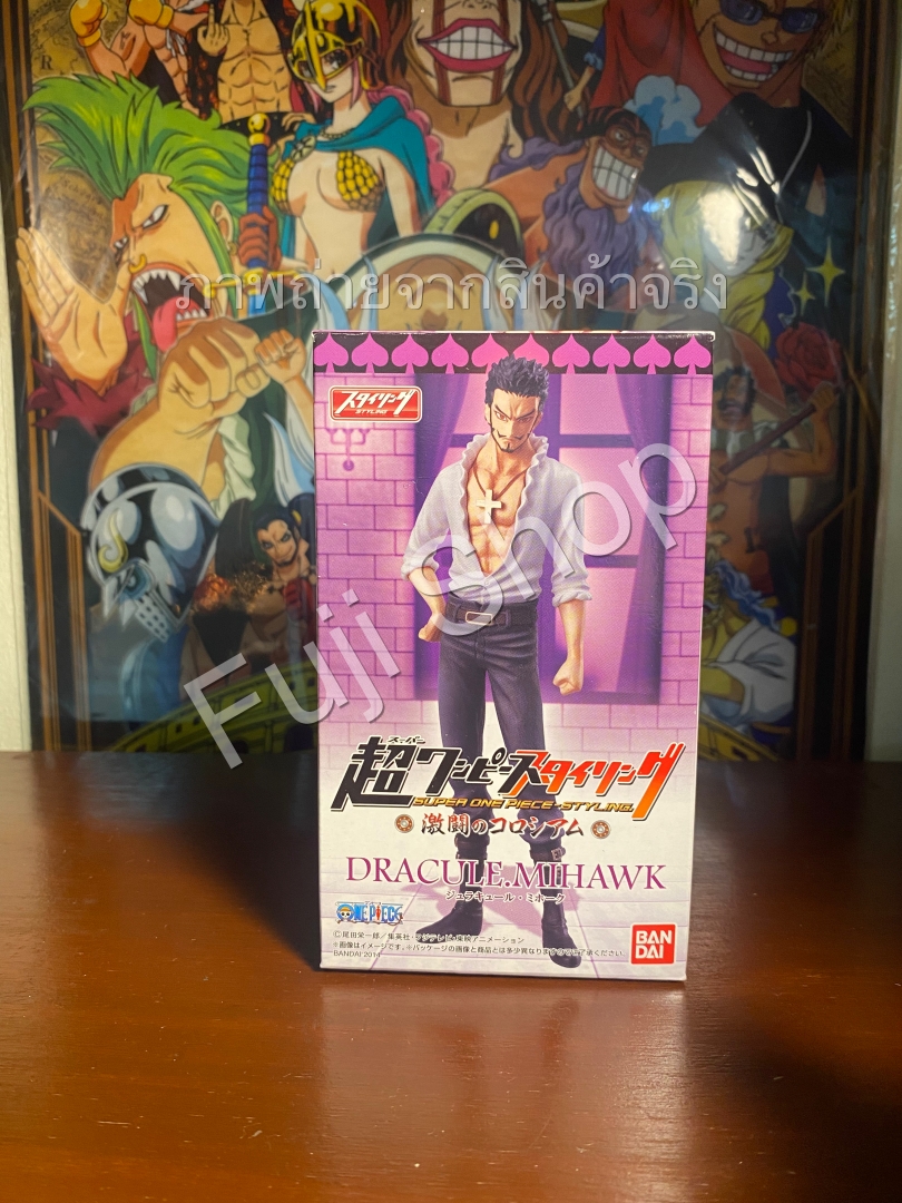 Mihawk ของแท้ JP แมวทอง - Super Styling Bandai [โมเดลวันพีช]