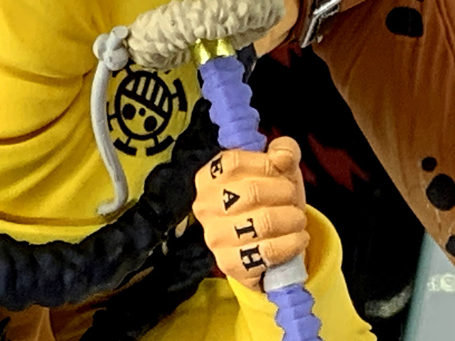 Law Stampede ของแท้ JP แมวทอง - Ichiban Kuji Banpresto [โมเดลวันพีช]