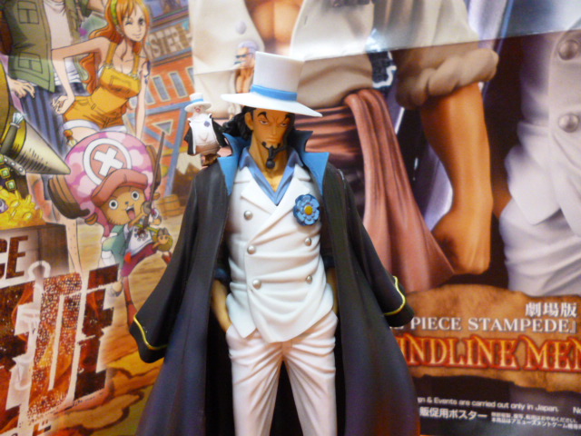 Lucci Stampede ของแท้ JP แมวทอง - Grandline Men Banpresto [โมเดลวันพีช]