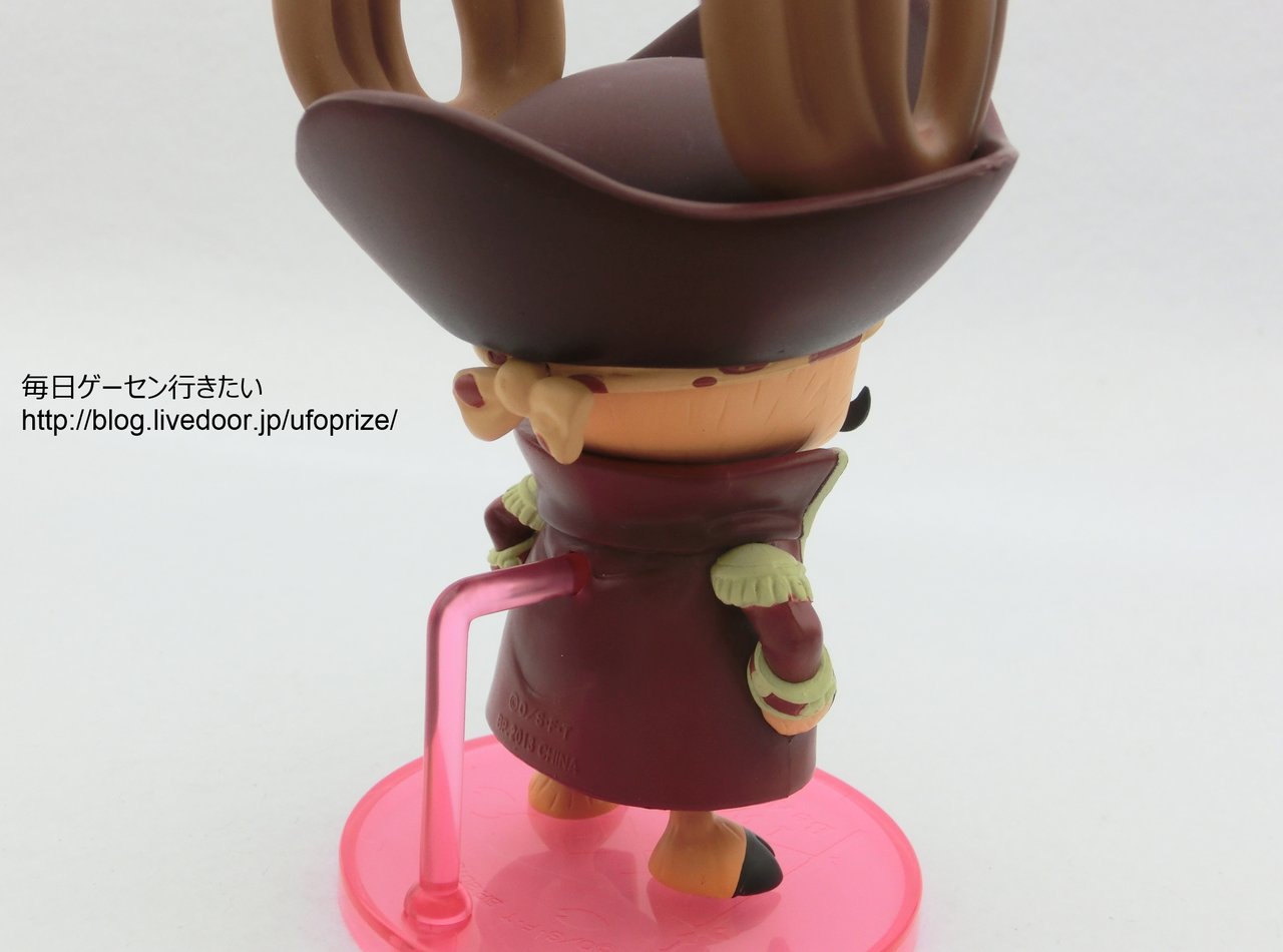 Chopper (Roger) ของแท้ JP แมวทอง - Pirate Aim Banpresto [โมเดลวันพีช]