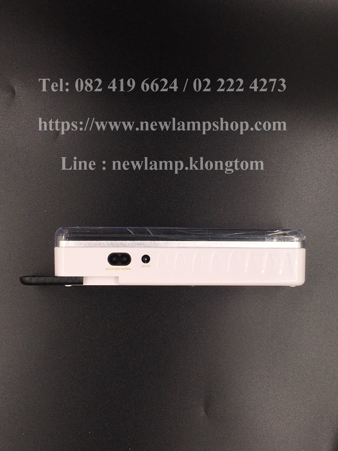 ไฟฉุกเฉิน LED SMD 42 ดวง (ONLITE )