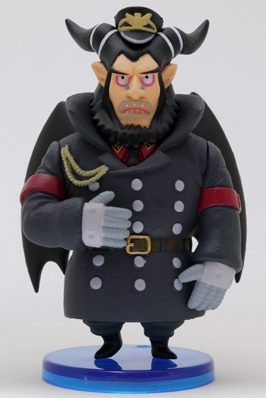 Magellan ของแท้ JP แมวทอง - WCF Banpresto [โมเดลวันพีช]
