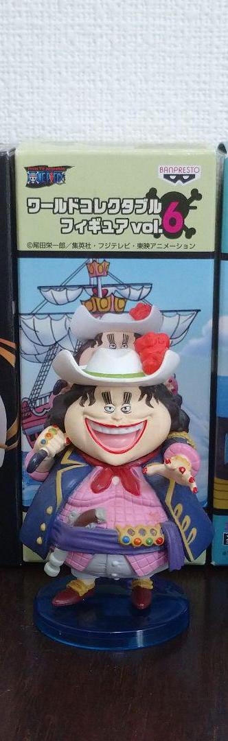 Alvida ของแท้ JP แมวทอง - WCF Banpresto [โมเดลวันพีช]