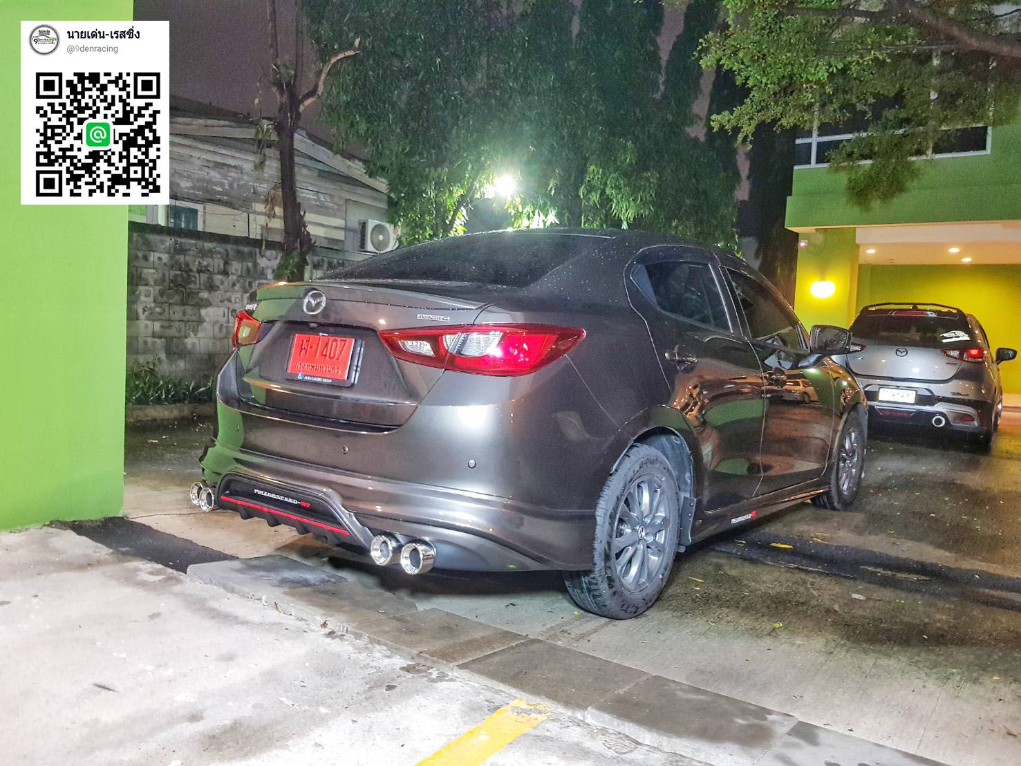 9Speed 2 GT by Jap VS Mazda2(4Drs.)'2020-ปัจจุบัน[ล้ำเกินใคร เชิญคุณสัมผัสแล้วที่นี้]