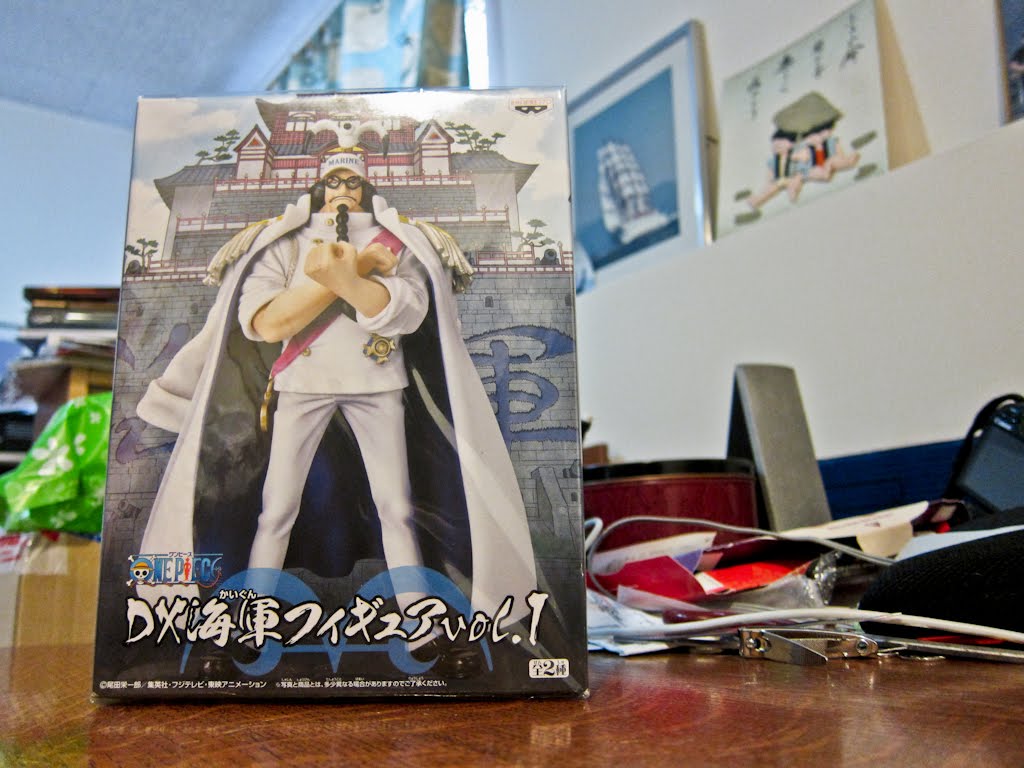 Sengoku ของแท้ JP แมวทอง - DX Banpresto [โมเดลวันพีช]