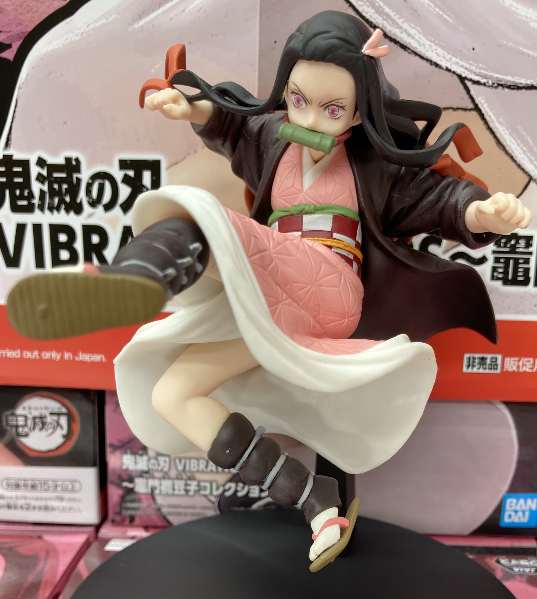 Nezuko ของแท้ JP - Vibration Stars Banpresto [โมเดล Demon Slayer]