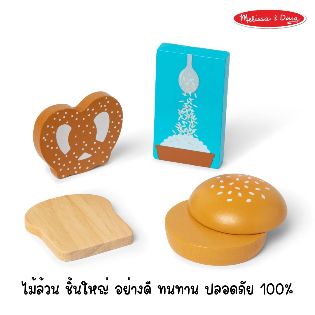 ชุดขนมปังจำลอง,อาหารจำลอง,ของเล่นไม้,ของเล่นบทบาทสมมติ,ของเล่นเสริมพัฒนาการ,สื่อการสอนอนุบาลพร้อมส่ง