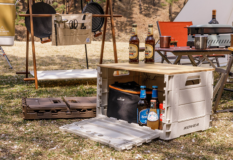 Folding Box Dark Brown