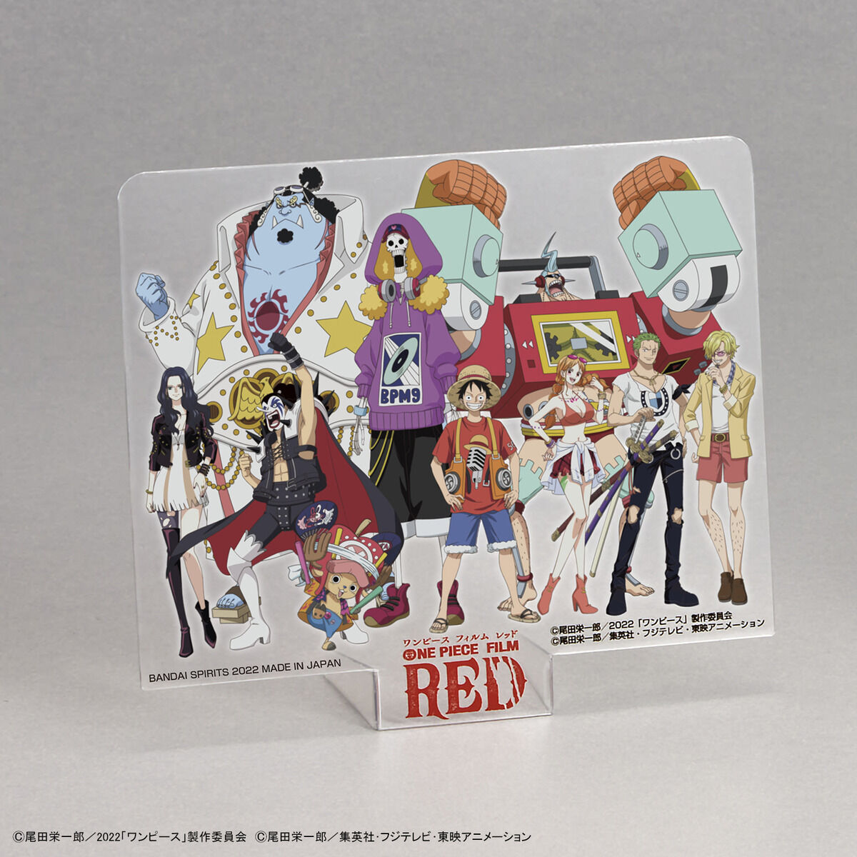 Thousand Sunny Film Red (แบบประกอบ) ของแท้ JP แมวทอง - Grand Ship Collection Bandai [โมเดลเรือวันพีช]