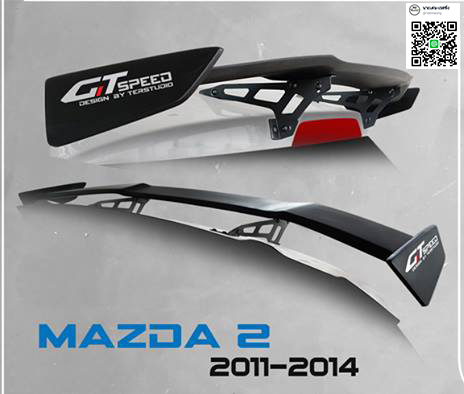 RBS VS MAZDA2 5D'09-14 [กับมิติแห่งความงดงามพร้อมที่จะฟาดฟันไปในทุกสงครามบนท้องถนนพบกันได้แล้วที่นี่]