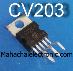 CV203