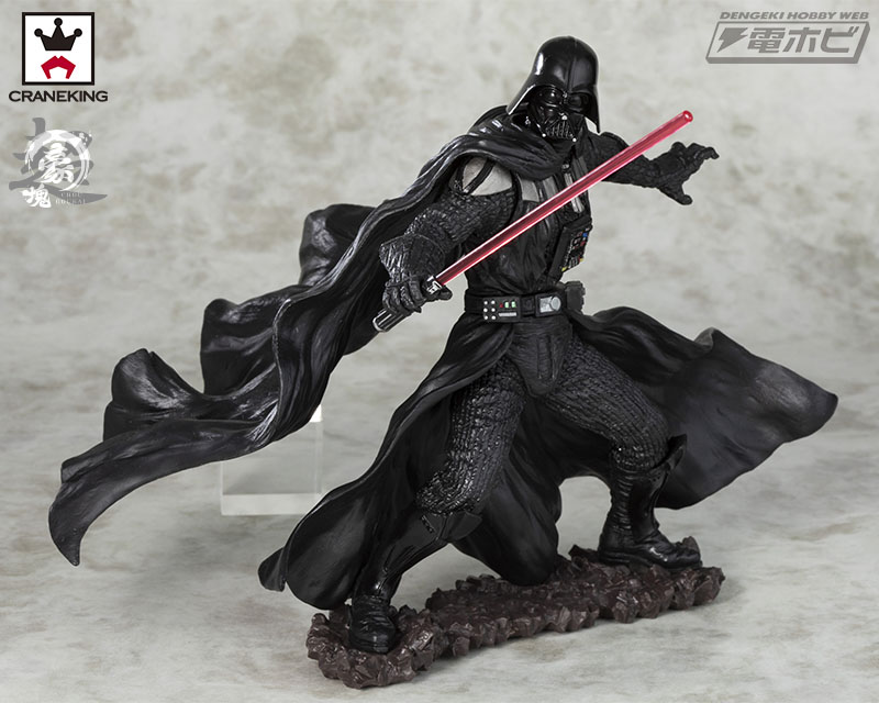 Darth Vader ของแท้ JP - Goukai Banpresto [โมเดล Star Wars]