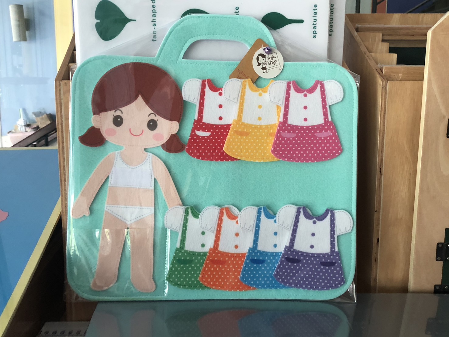 1369 หนูน้อยแต่งตัว - 7 วัน 7 สี ของเล่นเสริมพัฒนาการ ,ของเล่นเสริมทักษะ,ของเล่นเด็ก, สื่อการสอนอนุบาล