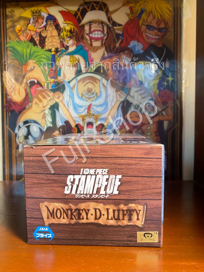 Luffy Stampede ของแท้ JP แมวทอง - Grandline Men Banpresto [โมเดลวันพีช]