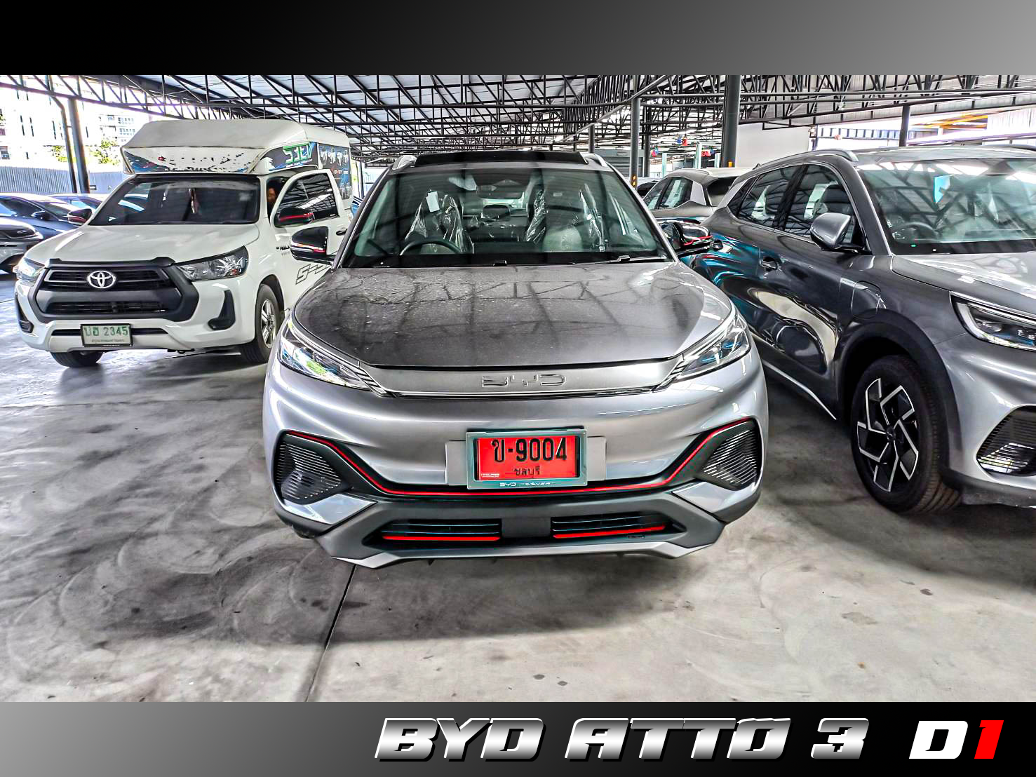 D1 VS BYD ATTO3 EV'23 [สปอร์ตแบบลงตัว วิ่งไปทางไหนก็สวยยยนะวัยรุ่น!!]