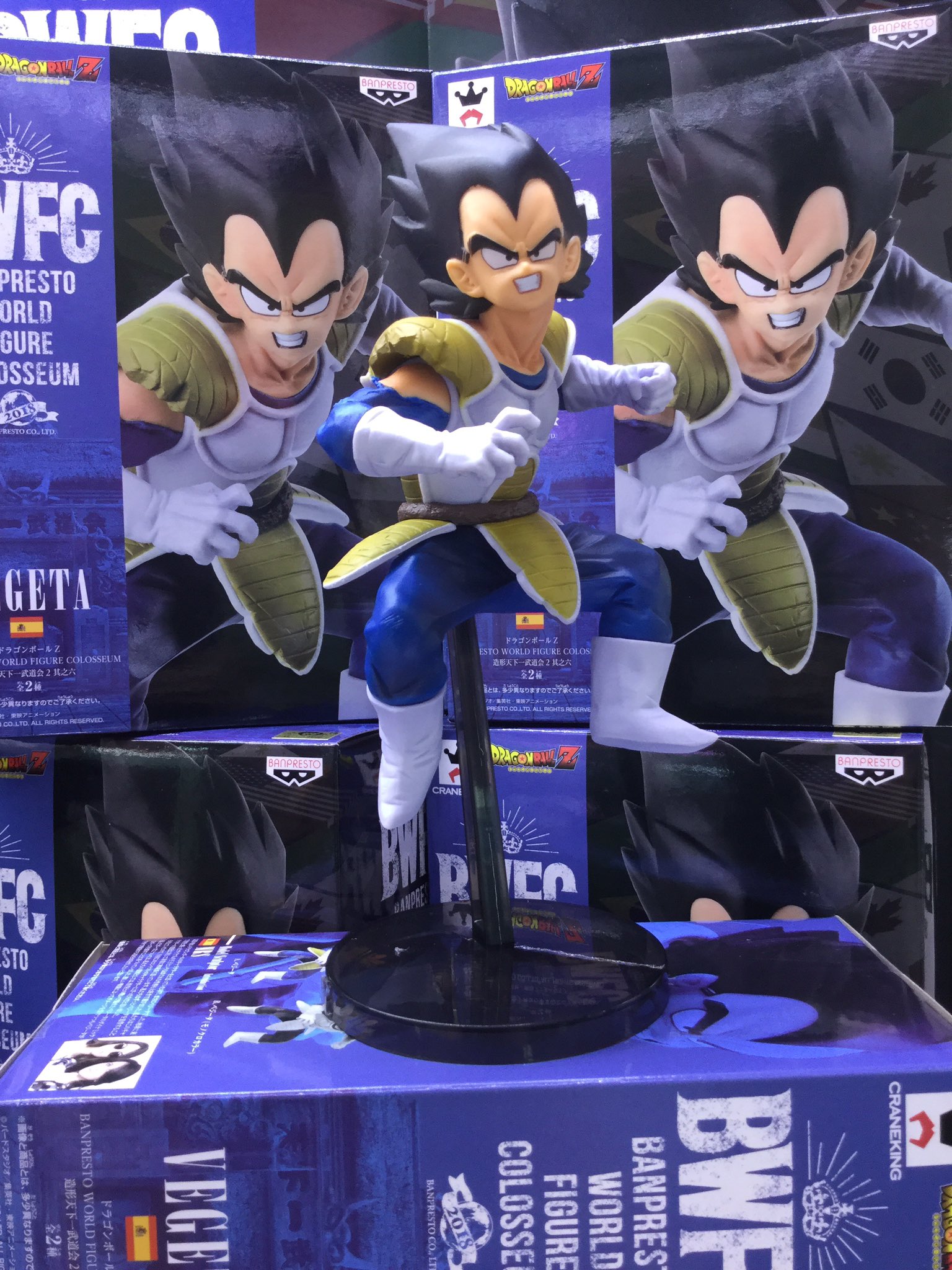 Vegeta ของแท้ JP แมวทอง - Banpresto World Figure Colosseum [โมเดลดราก้อนบอล]