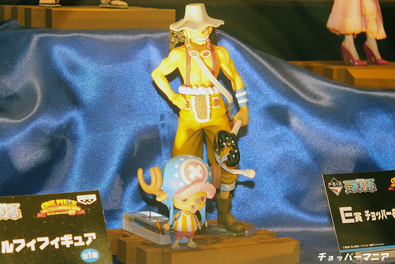 Straw Hat Pirates New World Set ของแท้ JP แมวทอง - Ichiban Kuji Banpresto [โมเดลวันพีช] (9 ตัว + เรือ)