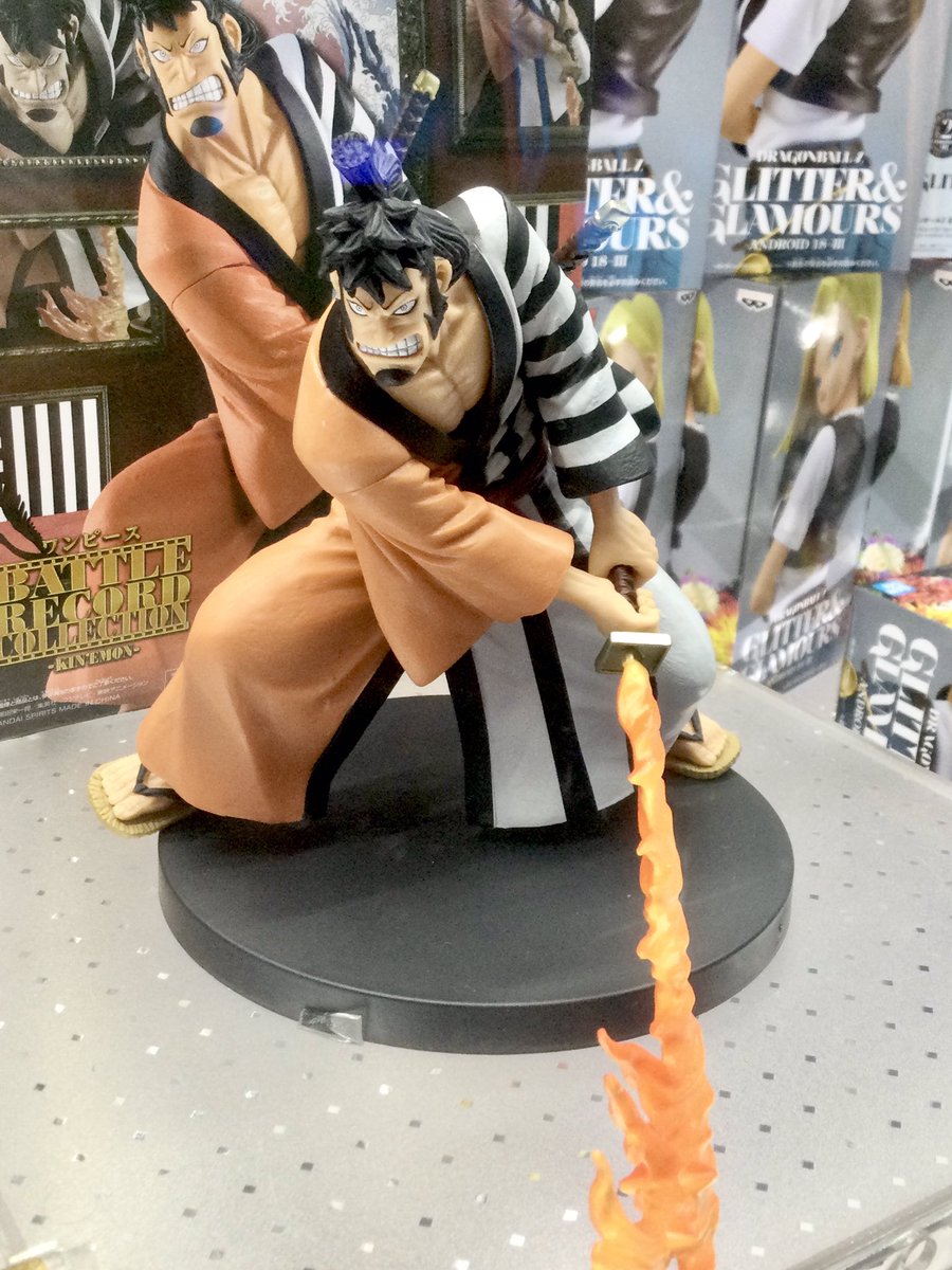 Kinemon ของแท้ JP แมวทอง - Battle Record Collection Banpresto [โมเดลวันพีช]