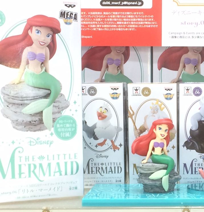 Ariel ของแท้ JP - WCF Mega Banpresto [โมเดล Disney]