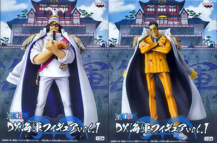 Marine Admiral Set ของแท้ JP แมวทอง - DX Banpresto [โมเดลวันพีช] (4 ตัว)