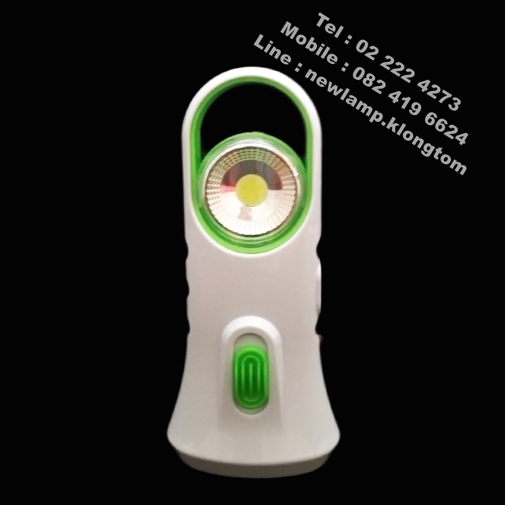 AYT9588 LED flashlight