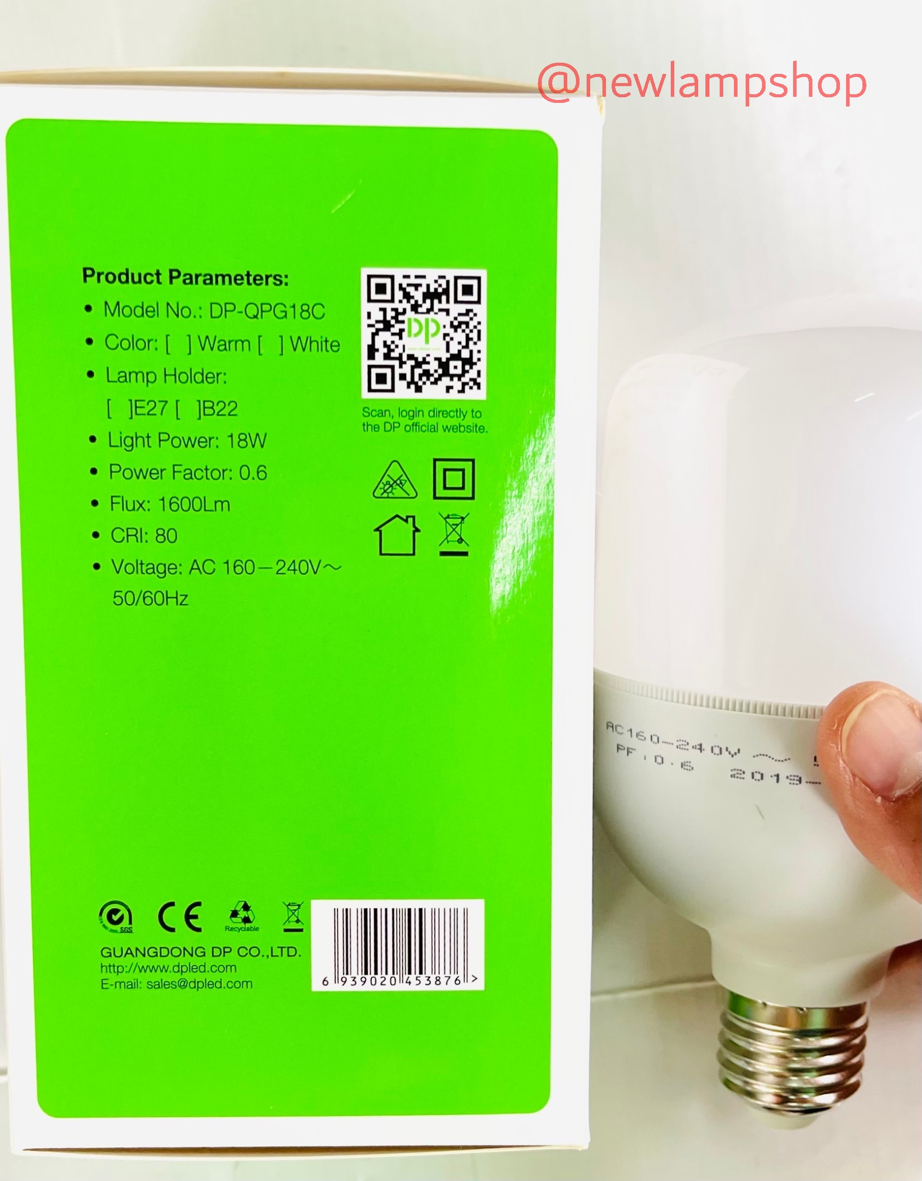 หลอดไฟLED ยี่ห้อ DP 1600lumens รุ่น DP-QPG18C 18w และ DP-QPG28C 28w